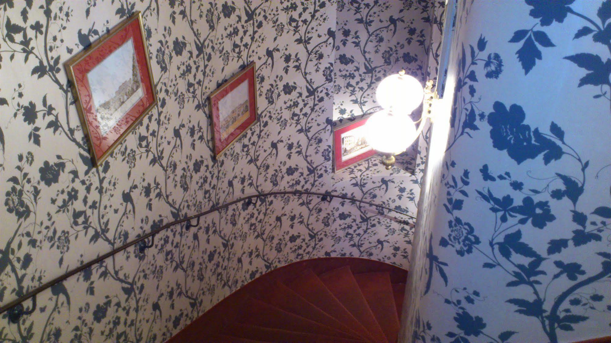 Boutique Hotel Kugel Wien Exteriér fotografie